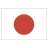 Rencontre Marocain et Marocaine au Japon